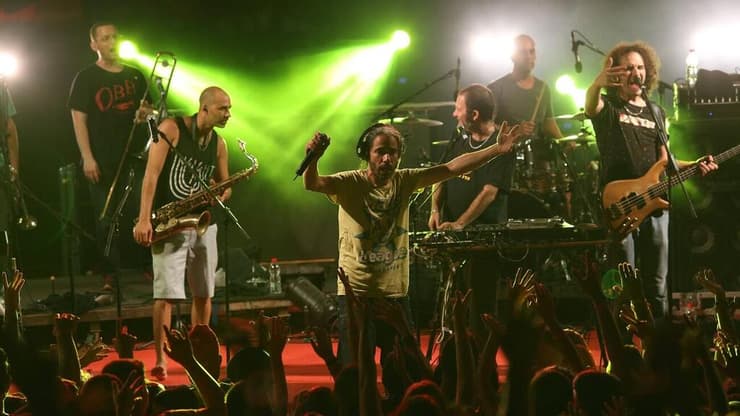 להקת הדג נחש