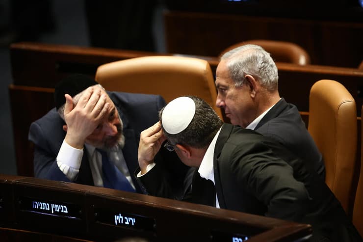 מליאת הכנסת