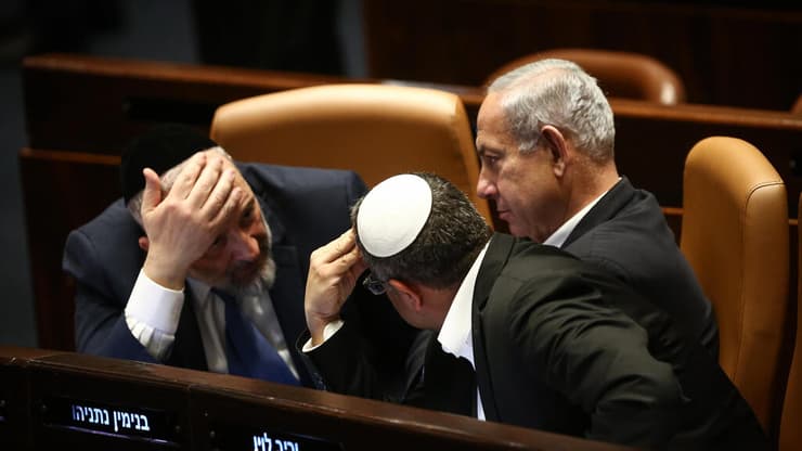 מליאת הכנסת