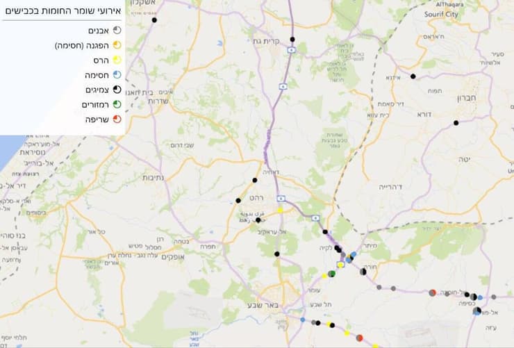 נזק נזקים נזקי שומר חומות מבצע מבצעים צבאי צבאיים כבישים כביש בין עירוני בינעירוניים אינפו אינפוגרפיקה