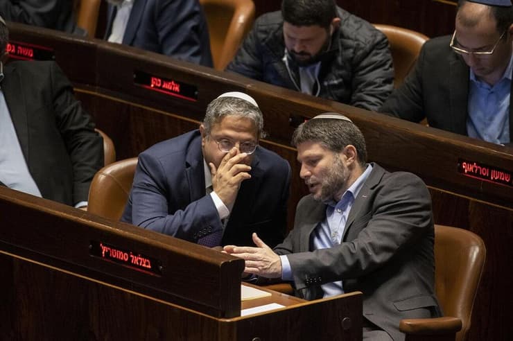 בצלאל סמוטריץ' ואיתמר בן גביר (צילום: עמית שאבי) בצלאל סמוטריץ' ואיתמר בן גביר