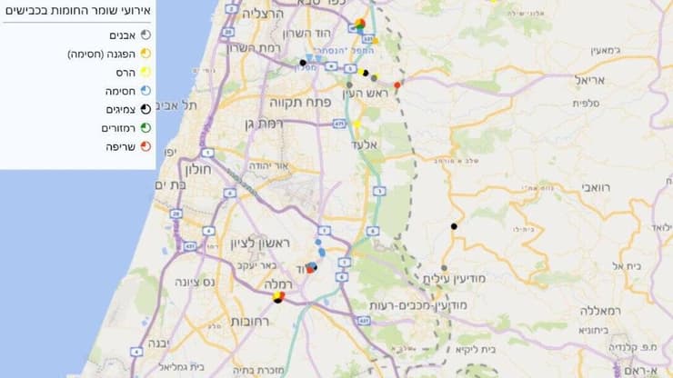 נזק נזקים נזקי שומר חומות מבצע מבצעים צבאי צבאיים כבישים כביש בין עירוני בינעירוניים אינפו אינפוגרפיקה