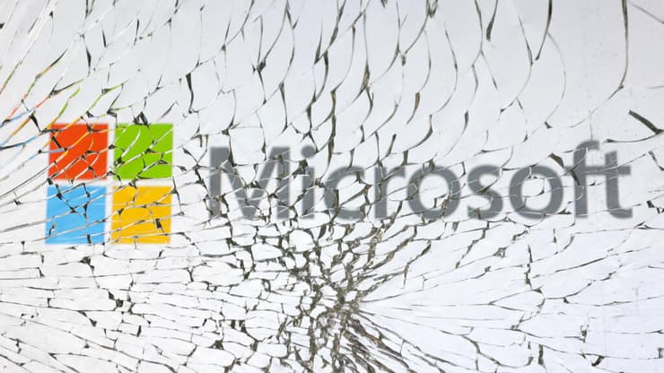 מיקרוסופט