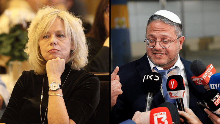 איתמר בן גביר וגלי בהרב מיארה