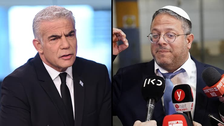  לפיד ננגד בן גביר