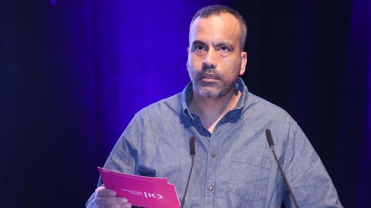 כאן פברואר גולן יוכפז