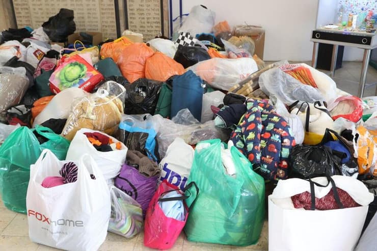 איסוף ציוד לפליטים