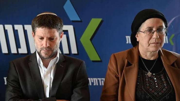 מסיבת עיתונאים של הציונות הדתית בגבעת הראל