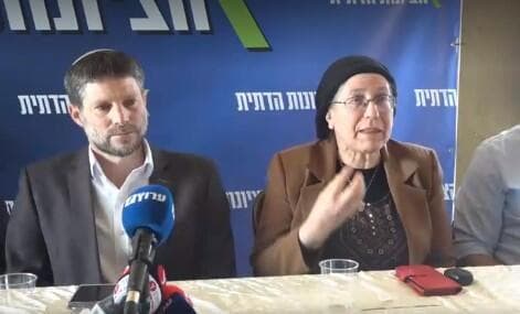 סטרוק וסמוטריץ'. בלוק טכני בליכוד? (צילום: נדב אבס) מסיבת עיתונאים של הציונות הדתית בגבעת הראל