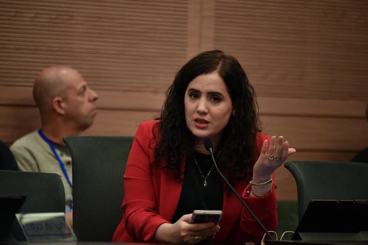 ועדת חוקה חוק ומשפט