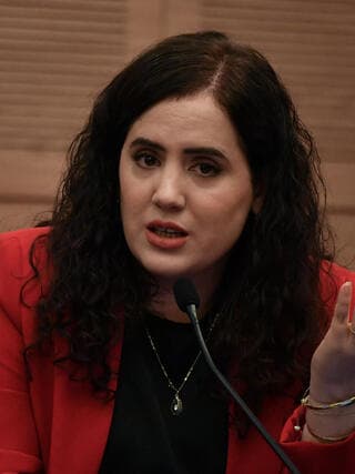 ועדת חוקה חוק ומשפט