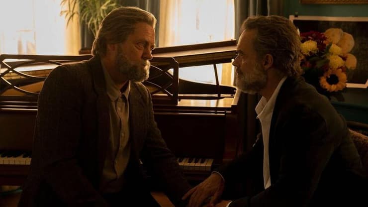 מתוך "האחרונים מבינינו"