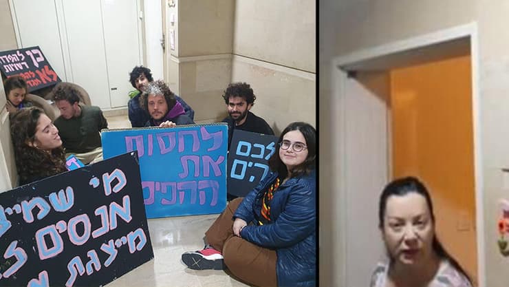 החסימה מחוץ לבית גוטליב, בפברואר 2023   