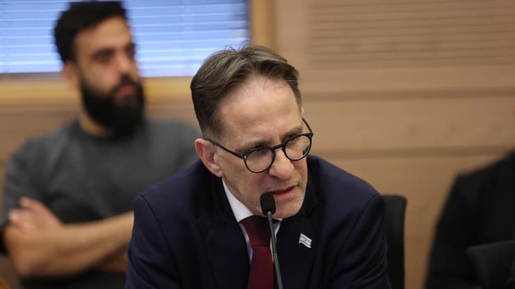 ועדת הכספים