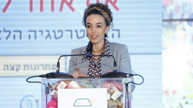 השרה להגנת הסביבה עדית סילמן בכנס בחירייה 