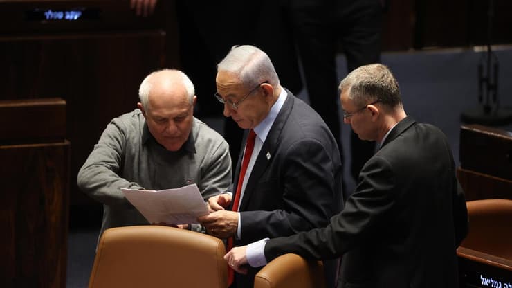 מליאת הכנסת