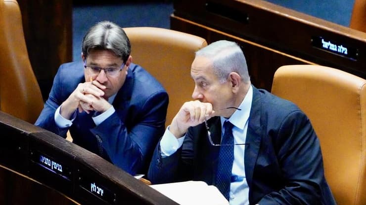 מליאת הכנסת
