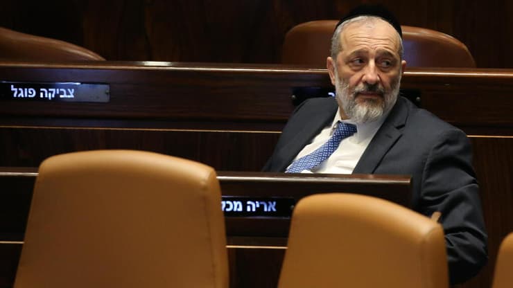 מליאת הכנסת
