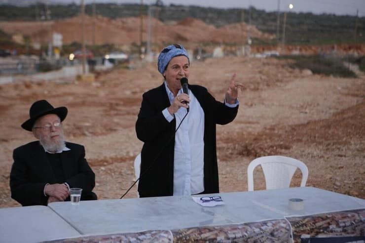 דניאלה וייס