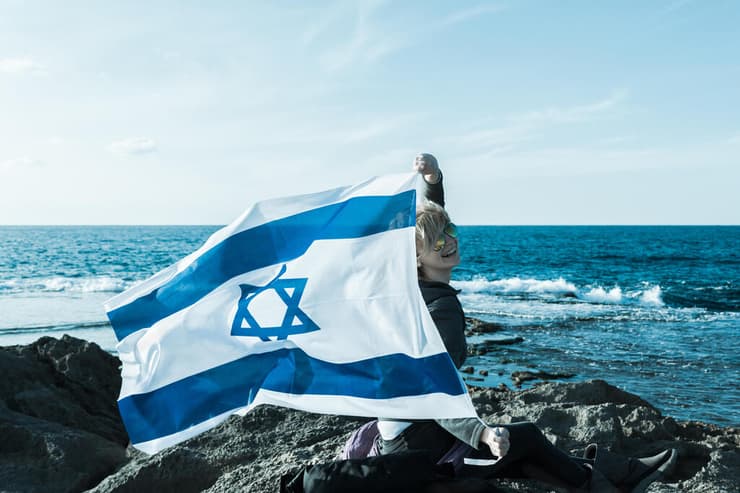 יום האישה