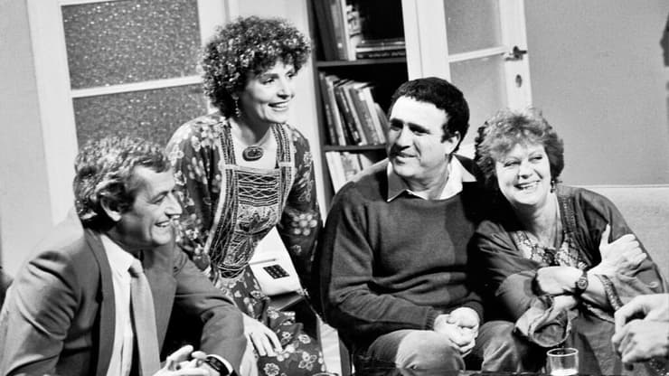 מתוך 'קרובים קרובים'