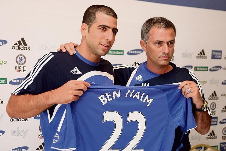 טל בן חיים מוצג בצ’לסי לצד ז'וז'ה מוריניו