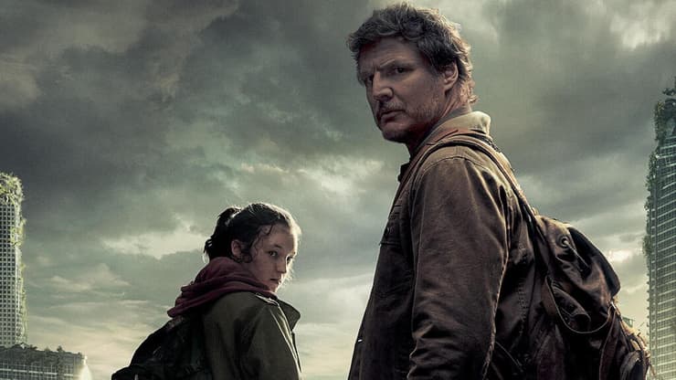 ''האחרונים מבינינו''