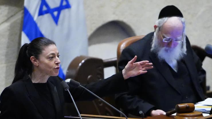 מליאת הכנסת