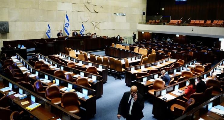 מליאת הכנסת