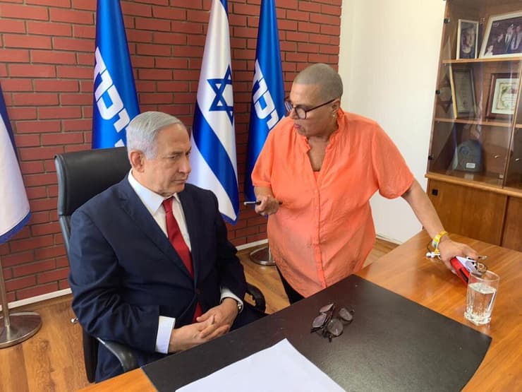 בנימין נתניהו וחני בליוויס