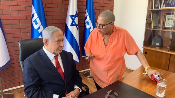 בנימין נתניהו וחני בליוויס