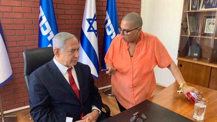 בנימין נתניהו וחני בליוויס