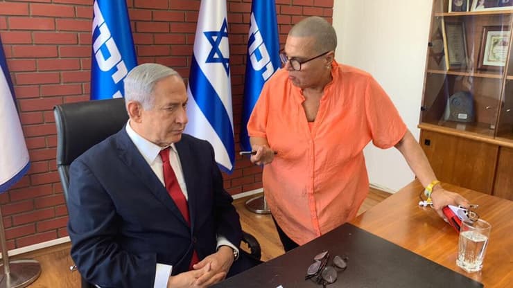 בנימין נתניהו וחני בליוויס