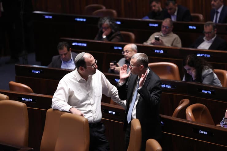 יריב לוין ושמחה רוטמן 
