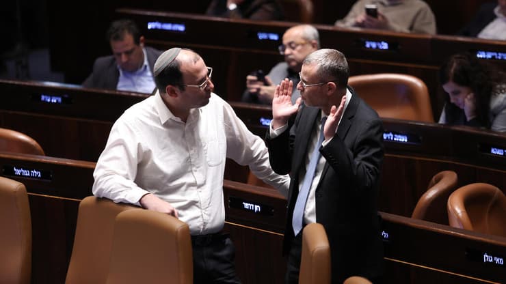 יריב לוין ושמחה רוטמן 