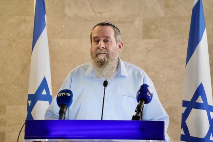 ישיבת סיעה נועם