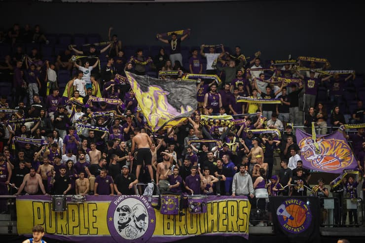 אוהדי הפועל חולון מול מכבי ת"א