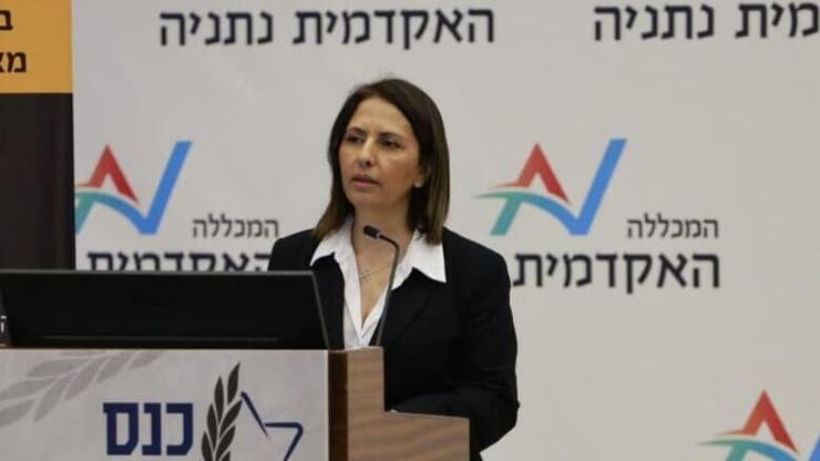 "שימשה כמשקיפה בלבד". גמליאל (צילום: יוסי זמיר, המכללה האקדמית נתניה) גילה גמליאל בכנס מאיר דגן לביטחון ואסטרטגיה