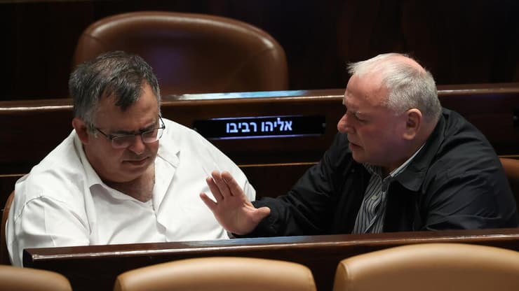 מליאת הכנסת