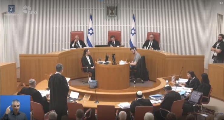 דיון בבג"ץ בנושא מינוי בן גביר לתפקיד השר לביטחון לאומי