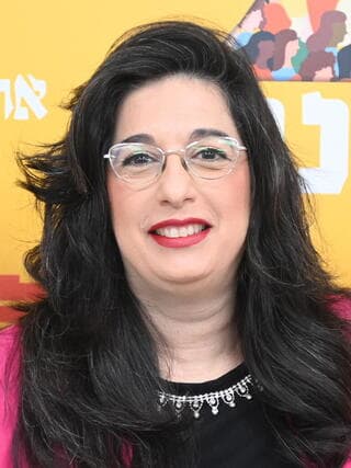 ועידת הנשים של המדינה