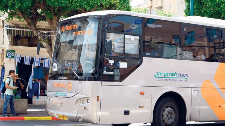 אוטובוס של חברת מטרופולין