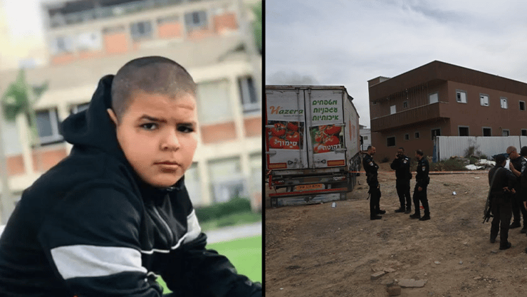 מוחמד סלאמה אבו הואש וזירת האירוע 