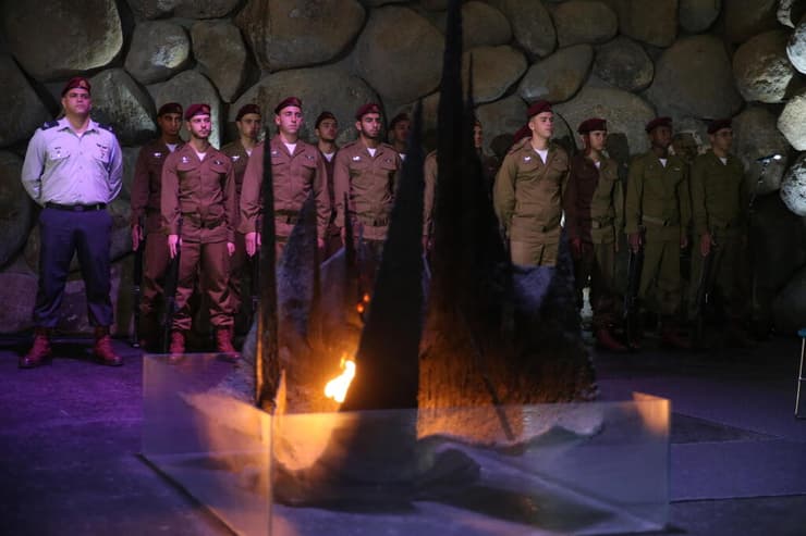 טקס הנחת הזרים ביד ושם