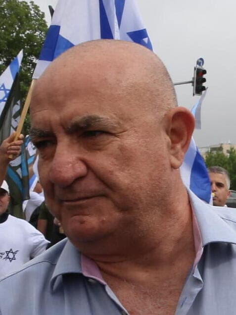 ההפגנה מחוץ לטקס במטה הארצי בירושלים