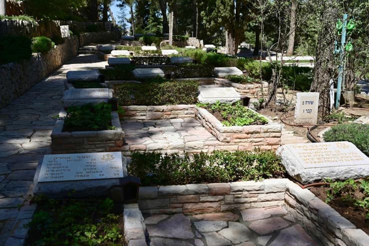 חלקה 9 בבית העלמין הצבאי בהר הרצל