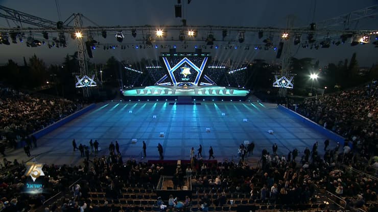 טקס הדלקת המשואות