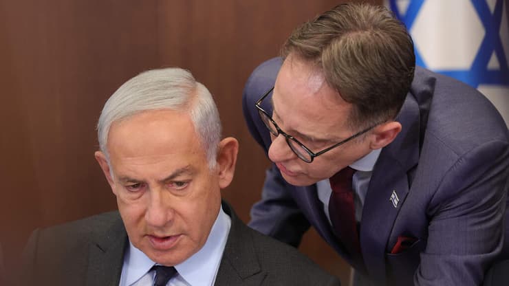 ישיבת ממשלה