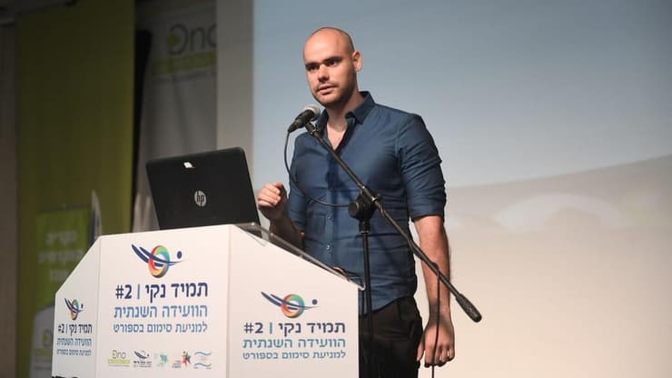 ד"ר דניאל הרשטיין, מנכ"ל הסוכנות למניעת סימום בספורט
