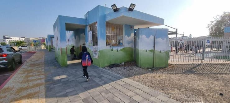 בלי בונוסים לפי מפות דמוגרפיות. בית ספר רבין בשדרות (צילום: רועי עידן) בית ספר רבין, שדרות